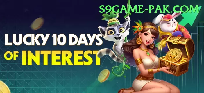 4sgame Games Elite Screenshot 2