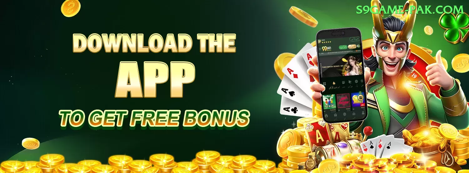 Basant Club Super Casino App Screenshot 1