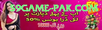 Best Casino in Pakistan - Mega Earning App Screenshot 3 - 5