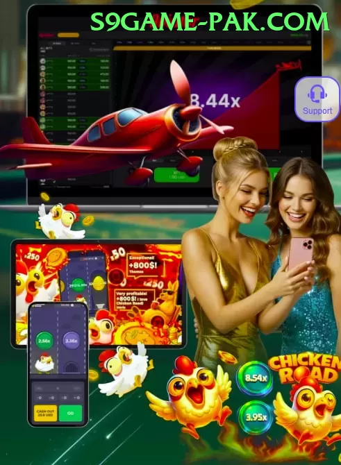 Diu Win Game Casino Official v5.5.1 Screenshot 2