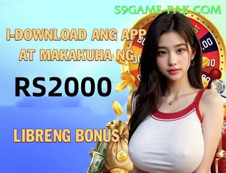 MJ77 Game - Slots Max Screenshot 2