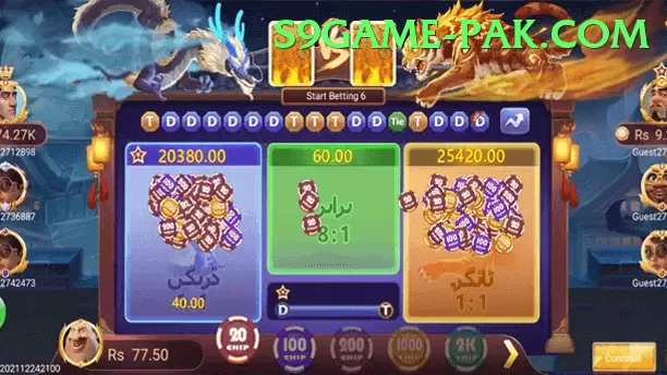 Omni Slots Earn Pro v2.6.7 Screenshot 2