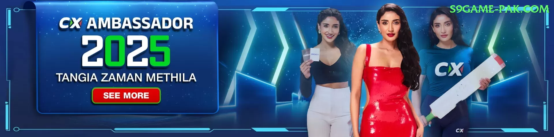 pk07 Gaming Master Screenshot 1