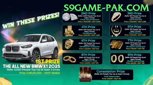 PKR98 Mega - Daily Bonus Screenshot 1