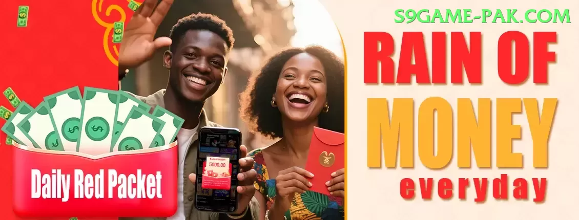 pkrbet Supreme - Daily Bonus Screenshot 1