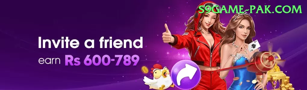 PSL88 Game King - Daily Bonus Screenshot 2