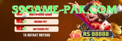tackle Jackpot Premium v4.7.8 Screenshot 4 - 6