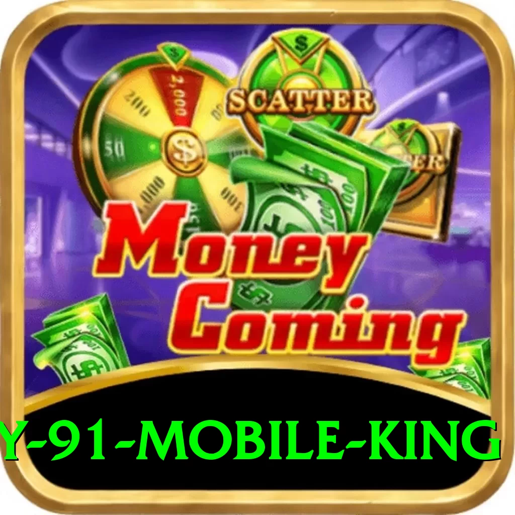 Lucky 91 Mobile King - 2
